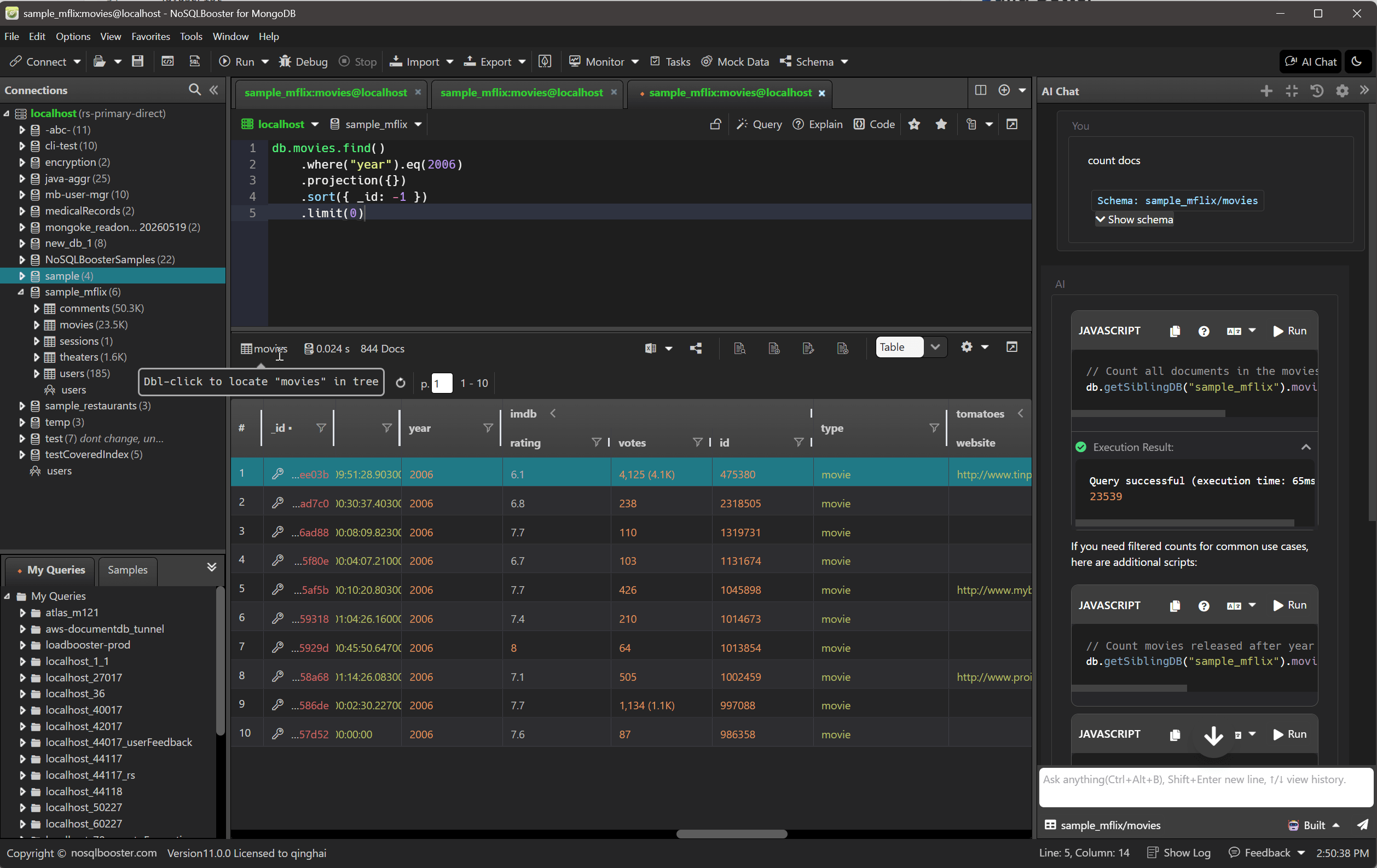 Main interface