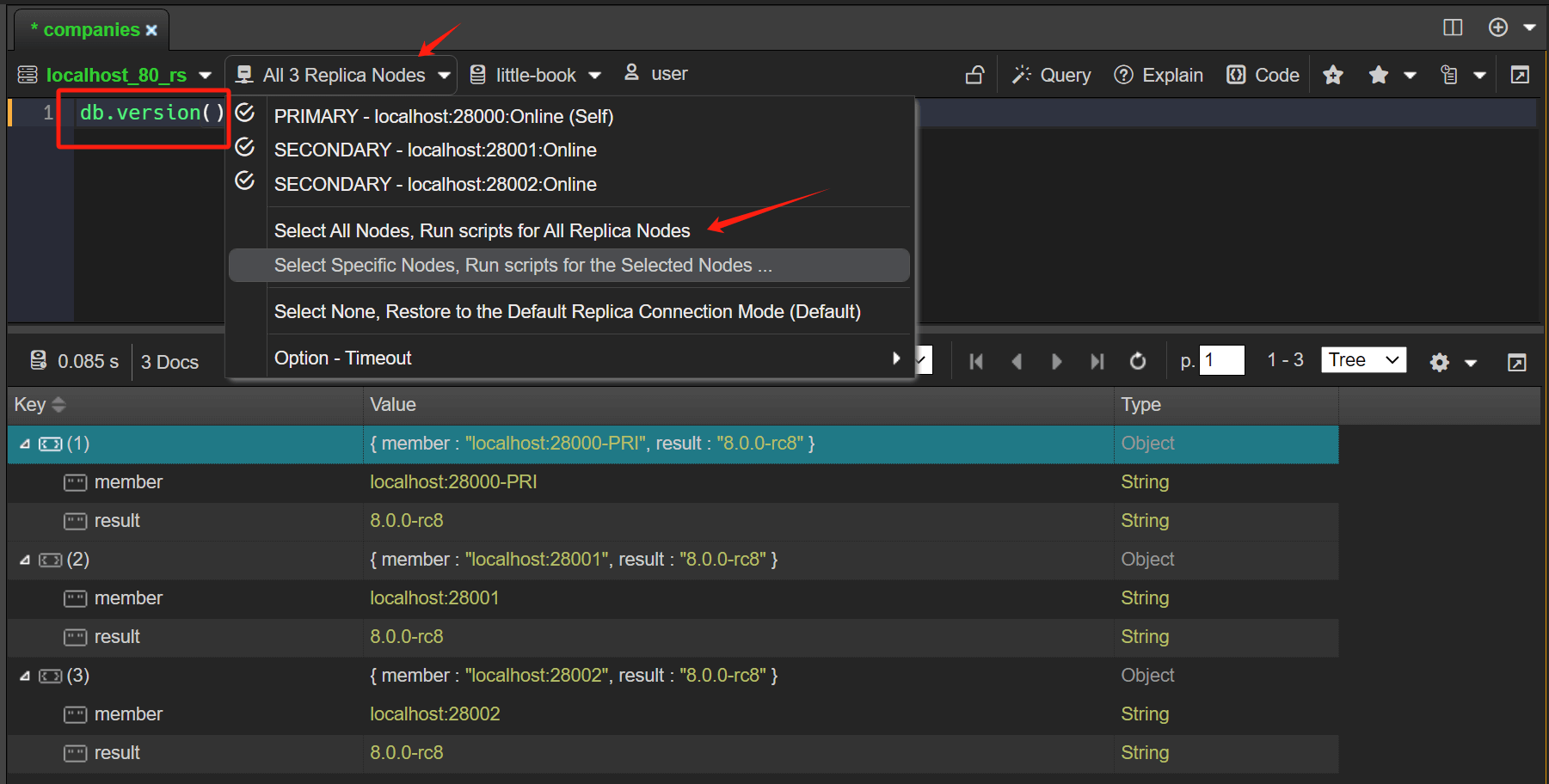 db.version in all nodes